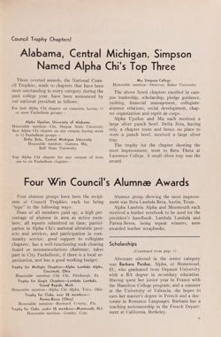 1965-1966_Vol_69 page 10.jpg